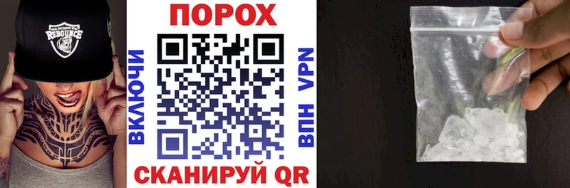 Amphetamine Premium  Находка 