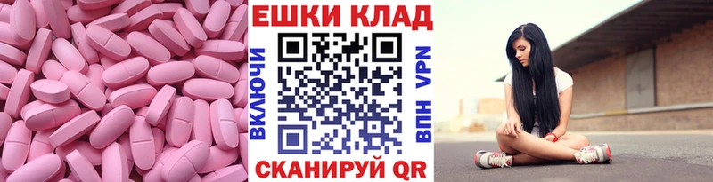 Ecstasy бентли  сколько стоит  Находка 