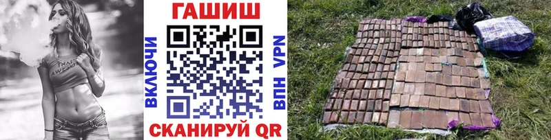 сколько стоит  blacksprut ССЫЛКА  ГАШ Ice-O-Lator  Находка 