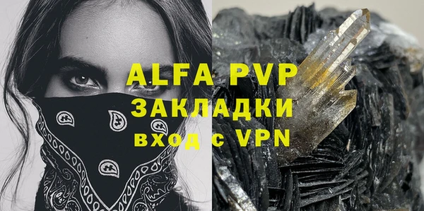 винт Алексин