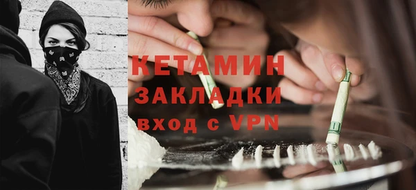 винт Алексин
