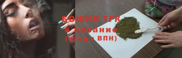 гидра Остров
