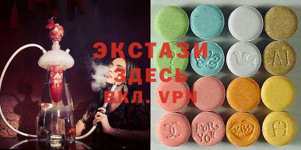 винт Алексин