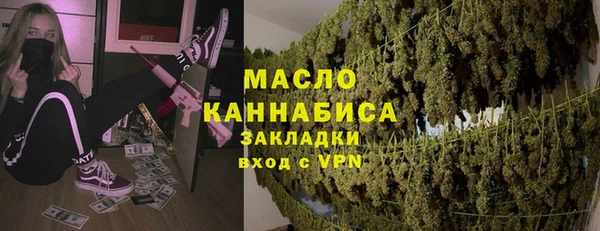 кокс Осинники