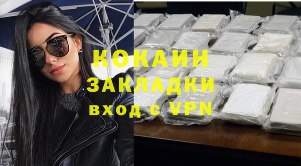 гидра Остров