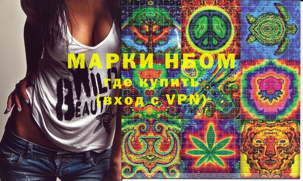 винт Алексин