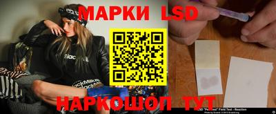 гашиш Нягань