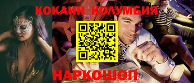гашиш Нягань