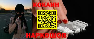 крисы Обь