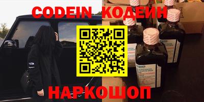 гашиш Нягань