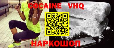 гашиш Нягань