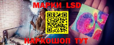 крисы Обь