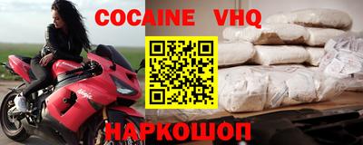 mdpv Обнинск