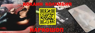 mdpv Обнинск