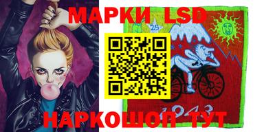 крисы Обь