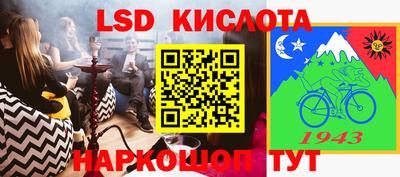 гашиш Нягань