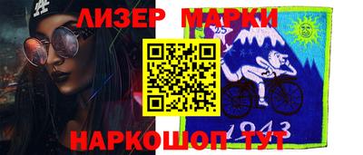 крисы Обь