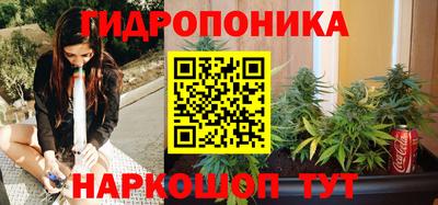 гашиш Нягань