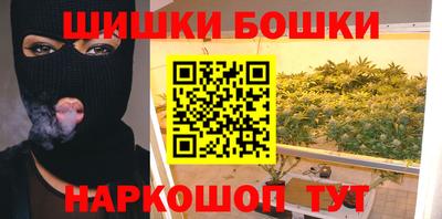 гашиш Нягань
