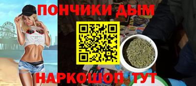 гашиш Нягань