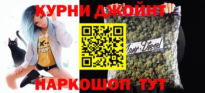 крисы Обь