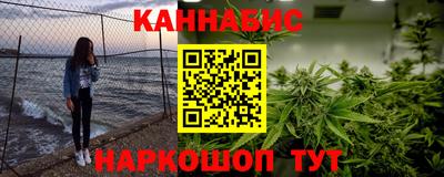 крисы Обь