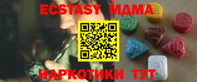 гашиш Нягань
