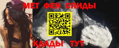 гашиш Нягань