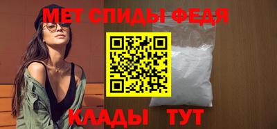 крисы Обь