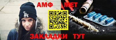 гашиш Нягань