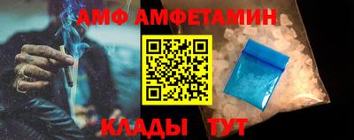 mdpv Обнинск