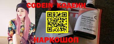 mdpv Обнинск