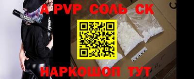 mdpv Обнинск