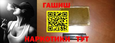 mdpv Обнинск