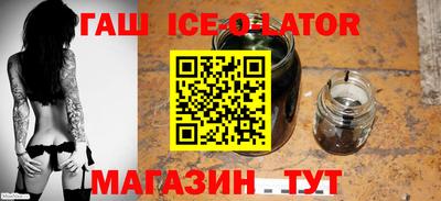 гашиш Нягань