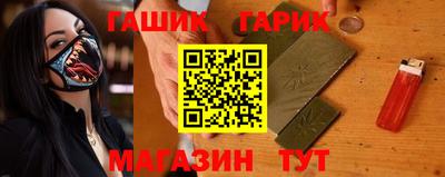 крисы Обь