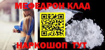 mdpv Обнинск
