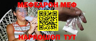 гашиш Нягань