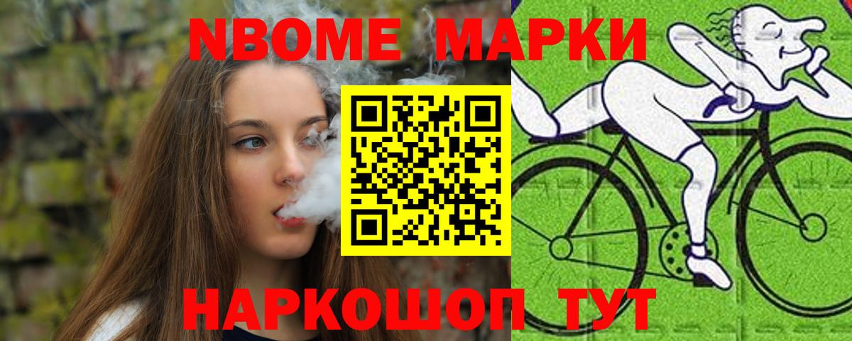 Находка  LSD-25 экстази ecstasy  LSD-25 экстази кислота  Вход с VPN 